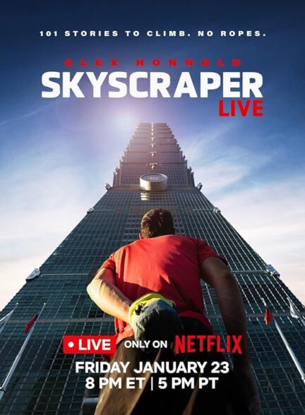 فیلم آسمان خراش | Skyscraper Live