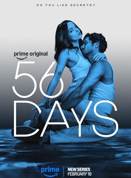56 Days